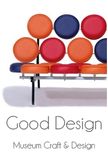 Good Design