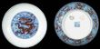 Pair of underglazed blue and iron red  