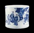 A Blue and White Brushpot, China, 18th C.