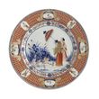 A Chinese export Imari, 'la Dame au Parasol' Circa 1736-38