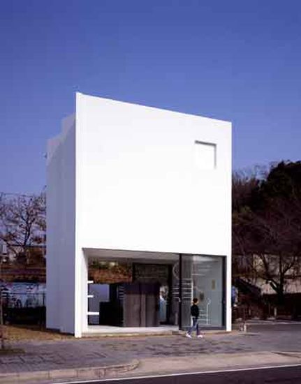 Minimalist House in Nagoya Japan