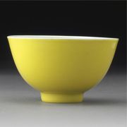 FINE AND RARE LEMON-YELLOW-GROUND SMALL CUP