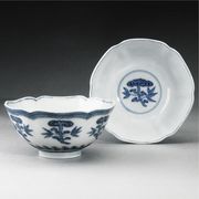 Two small Porcelain Bowls