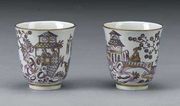 2 Porcelain Ginori cups