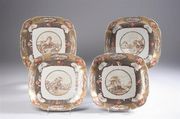 4 chinese porcelain dishes