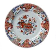 Chinese porcelain charger