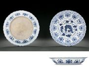 early ming blue and white dish 15thc-2389-166
