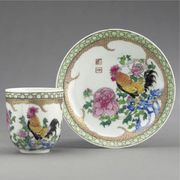 A CHINESE EXPORT FAMILLE-ROSE COFFEE CUP AND SAUCER
