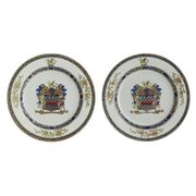  PAIR OF CHINESE EXPORT ARMORIAL PLATES
CIRCA 1740

